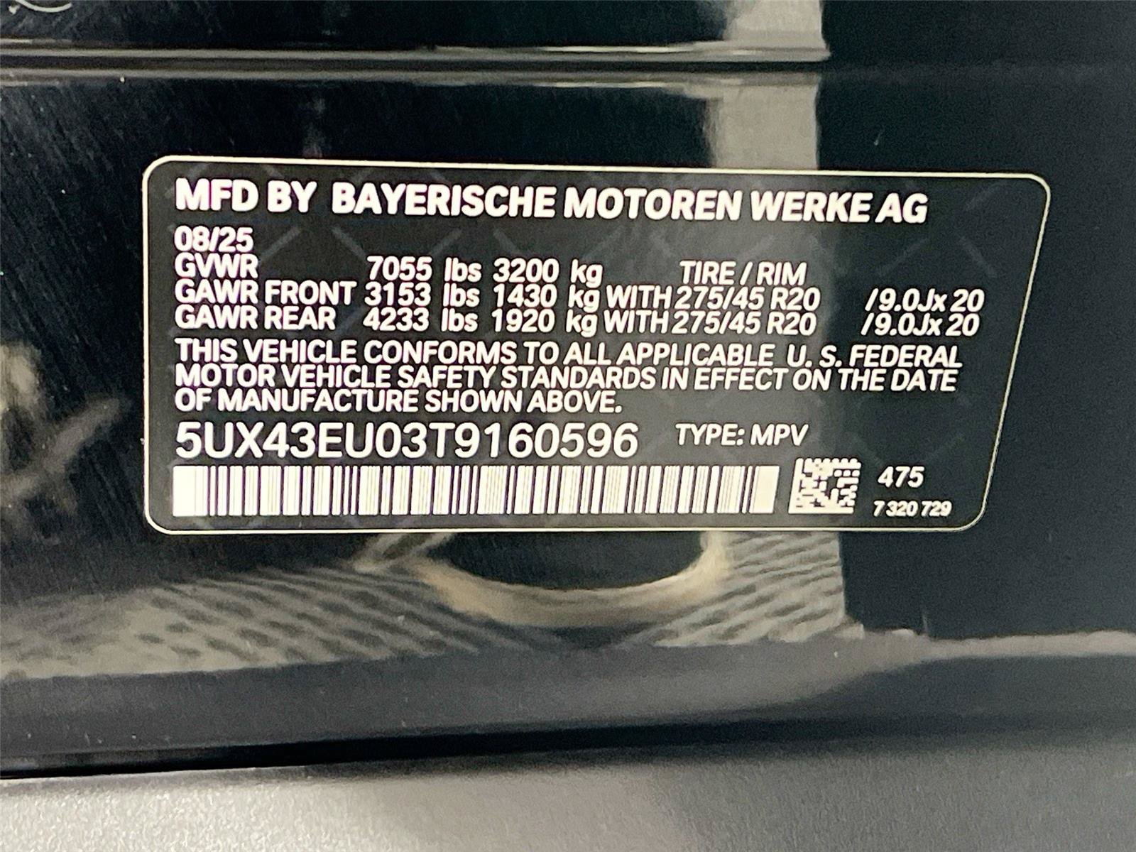 Used 2026 BMW X5 xDrive50e w/ Premium Package AWD/4WD image 32