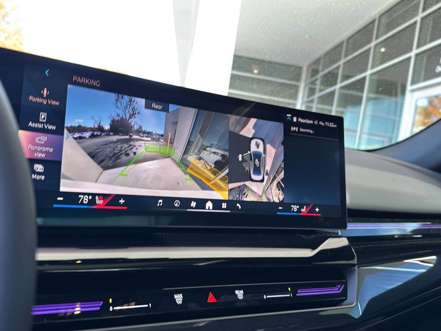 Certified 2025 BMW 530i w/ Premium Package image 21