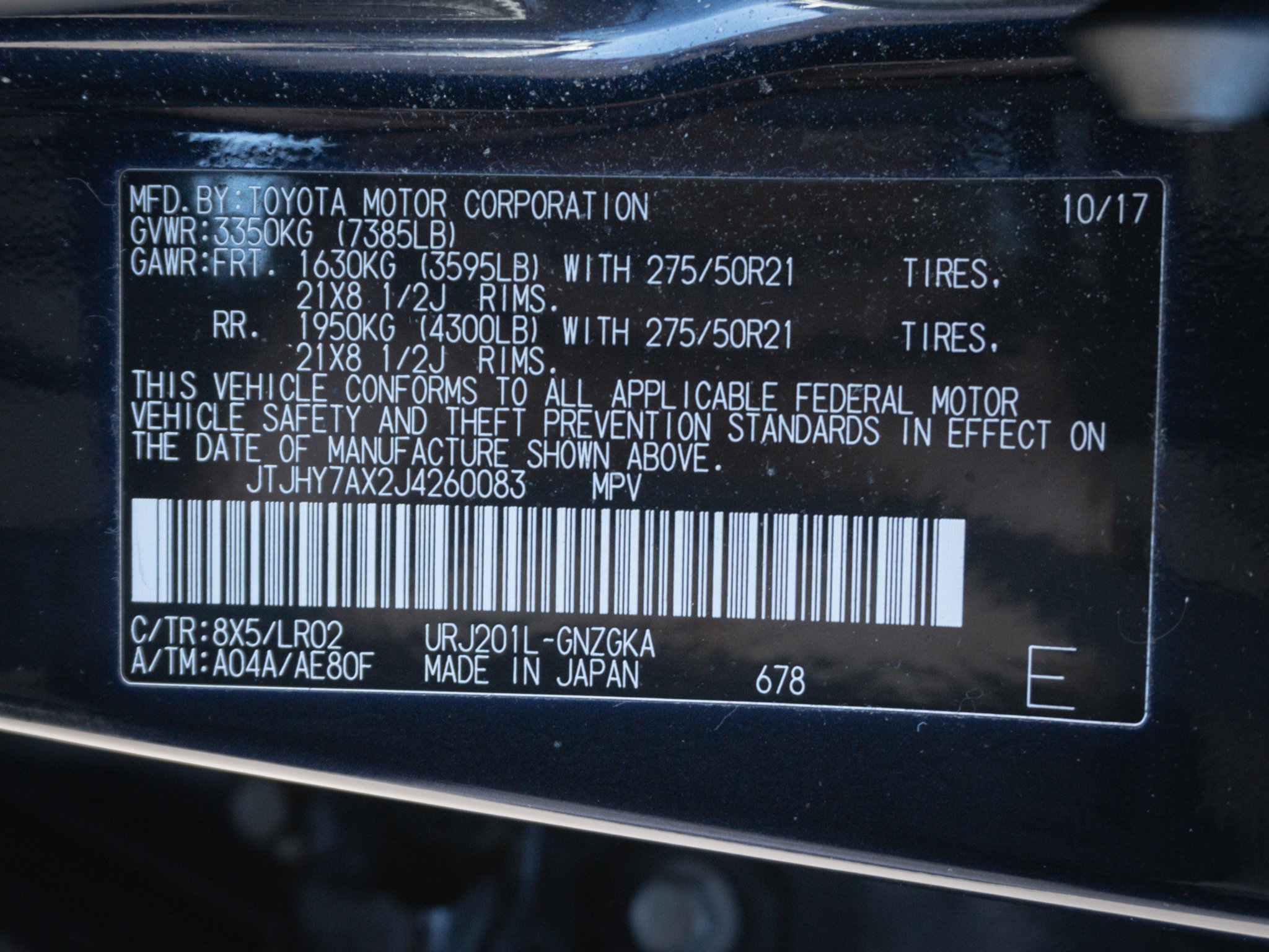 Used 2018 Lexus LX 570 4WD w/ Luxury Package image 38