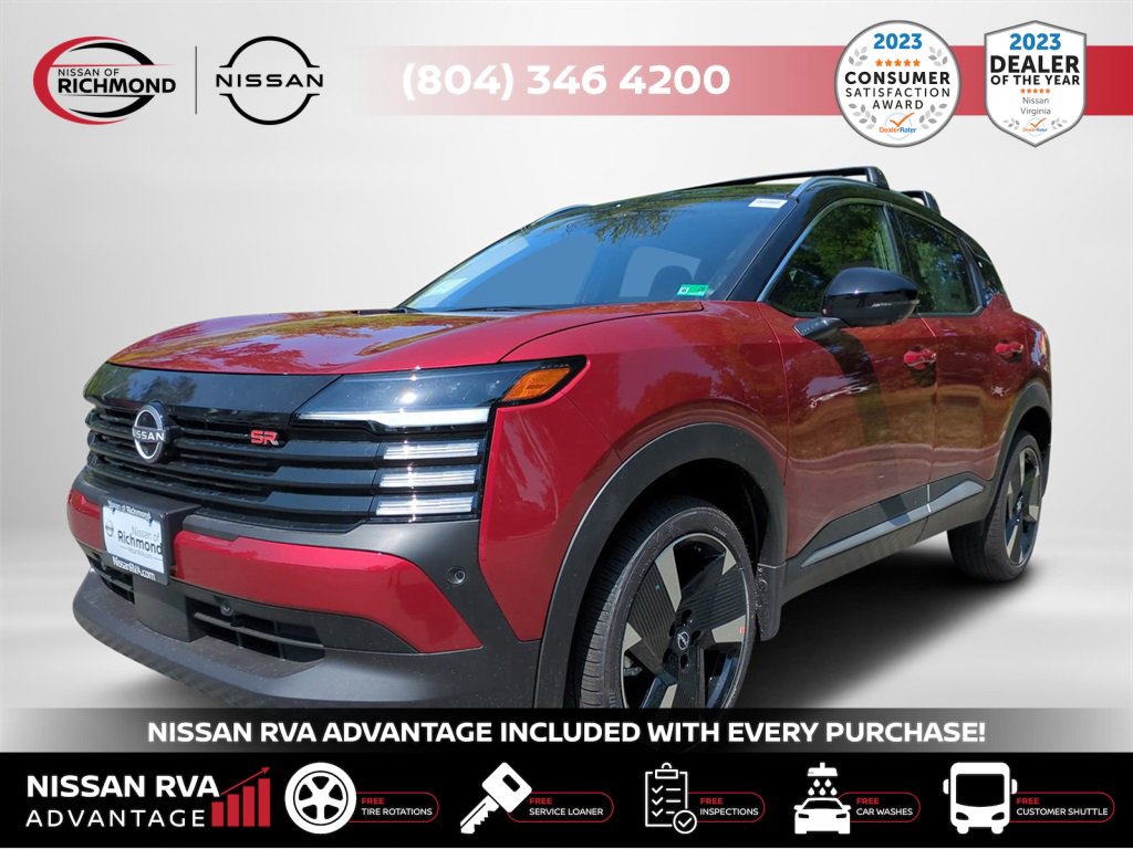 New 2025 Nissan Kicks SR