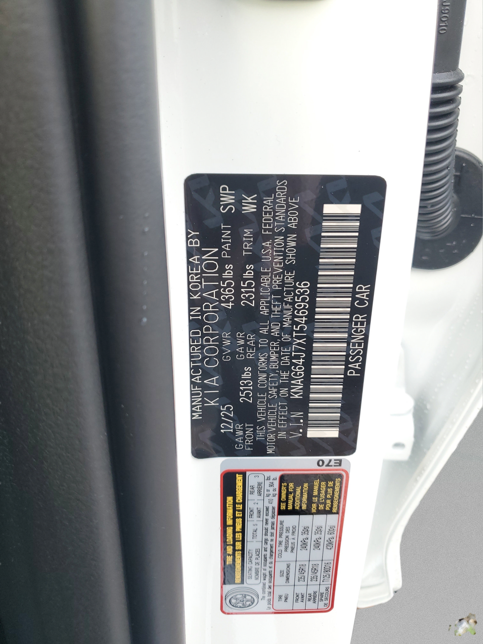 New 2026 Kia K5 GT-Line w/ GT-Line Premium Package FWD image 28