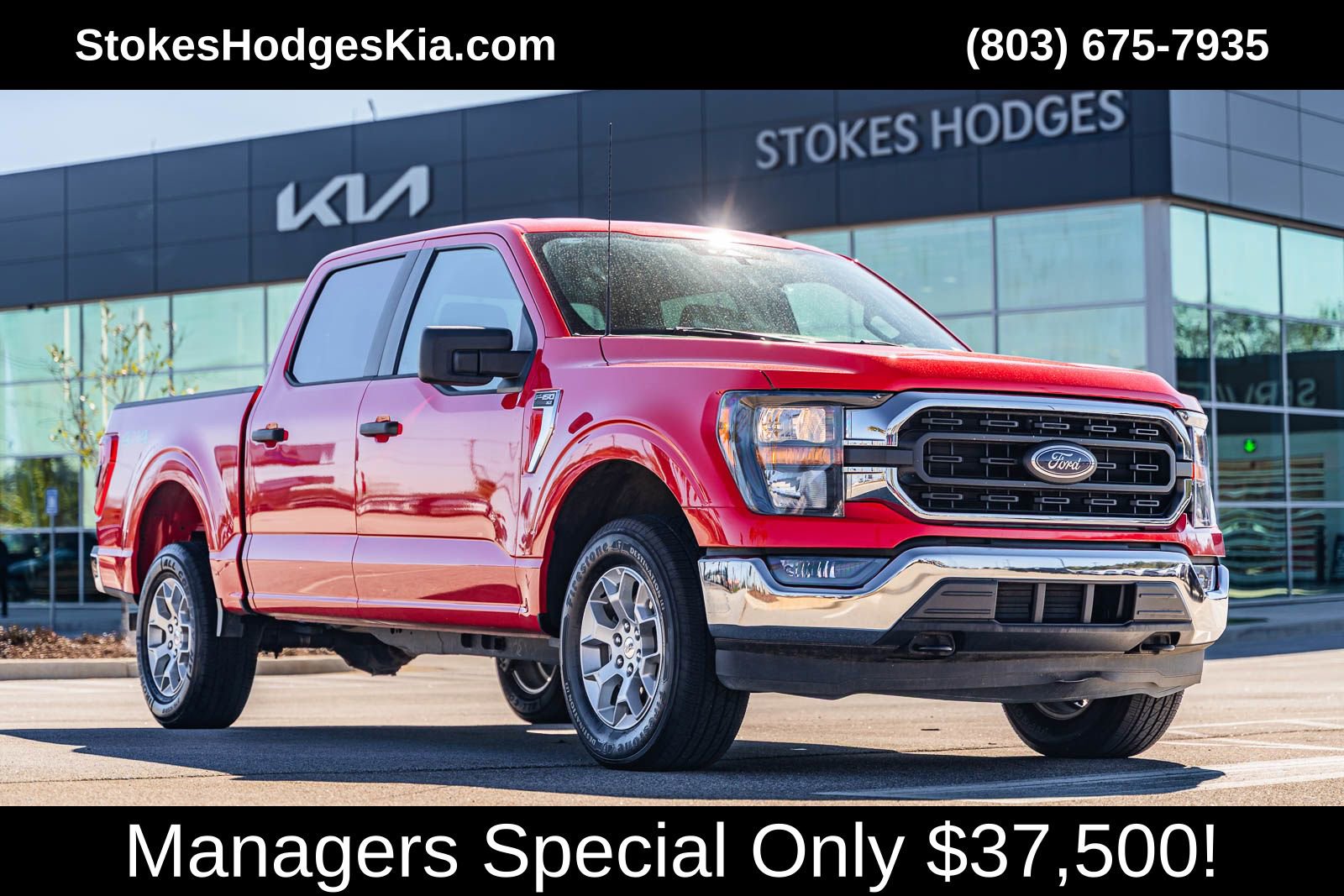 Used 2023 Ford F150 XLT
