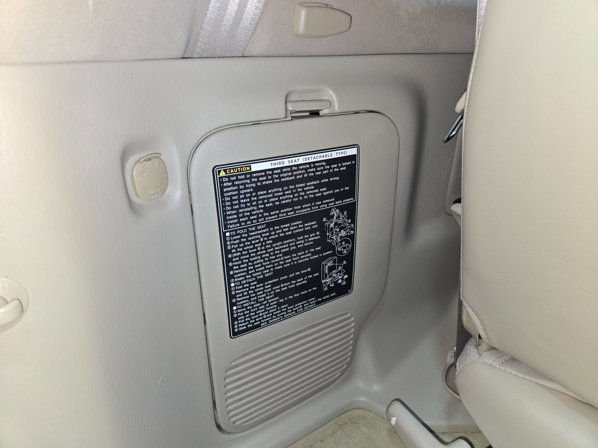 Used 2006 Lexus LX 470 4WD image 62