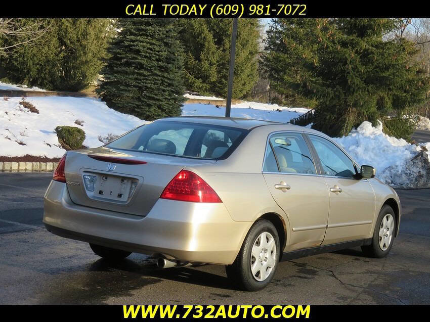 Used 2006 Honda Accord LX image 12