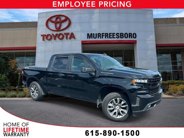Used 2020 Chevrolet Silverado 1500 RST w/ All-Star Edition