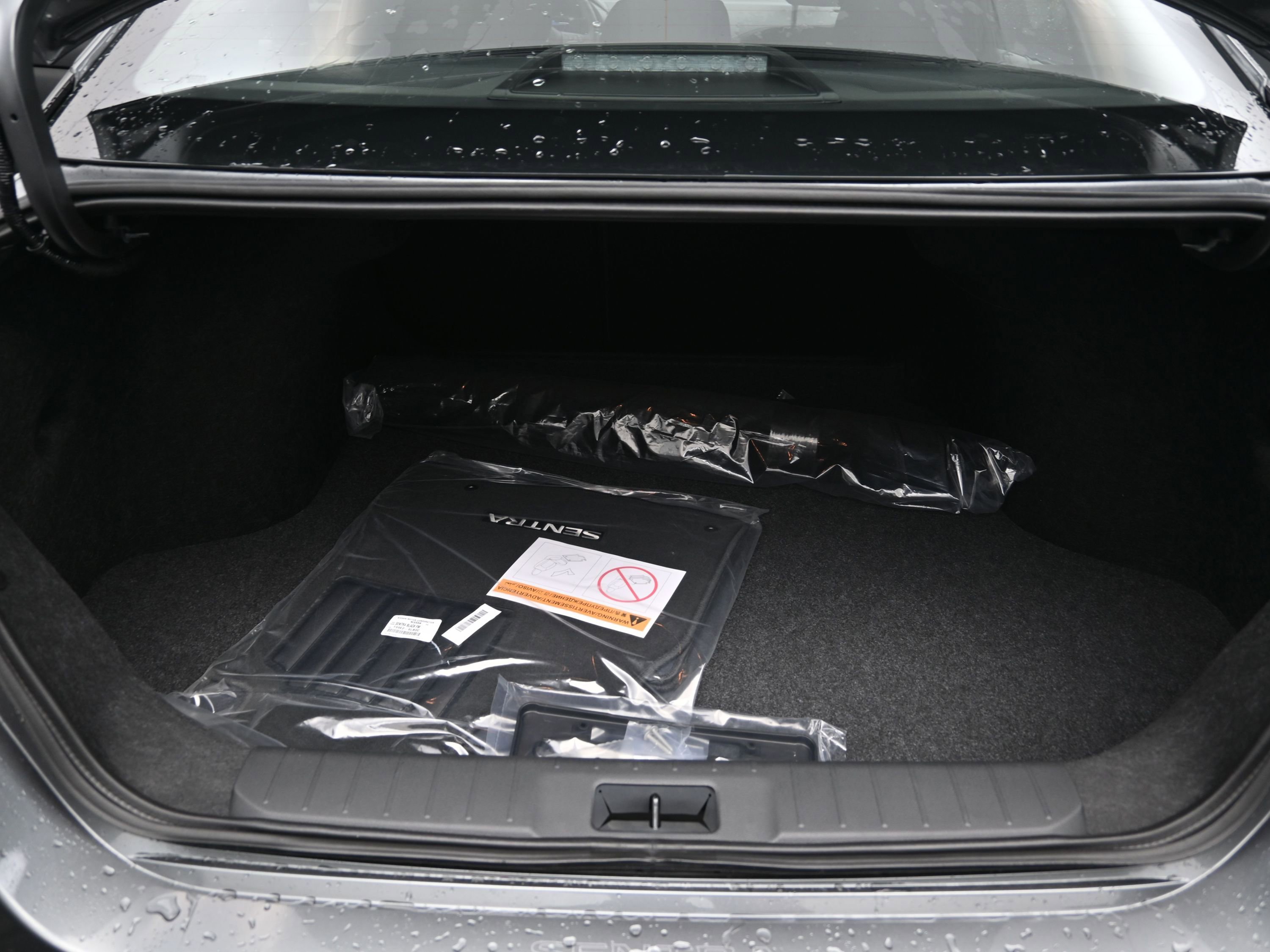 New 2025 Nissan Sentra SV w/ All-Weather Package image 18