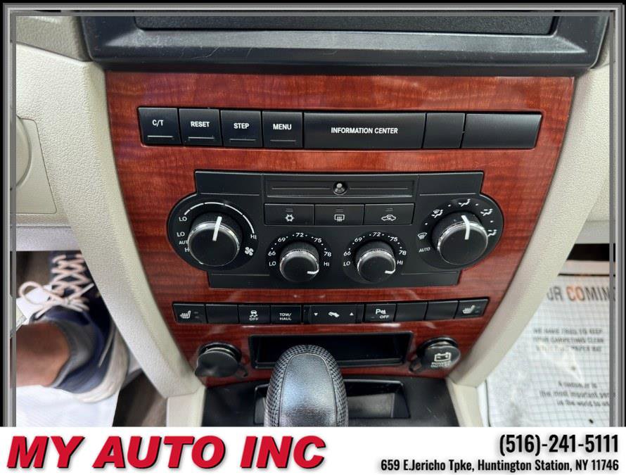 Used 2007 Jeep Grand Cherokee Limited image 19