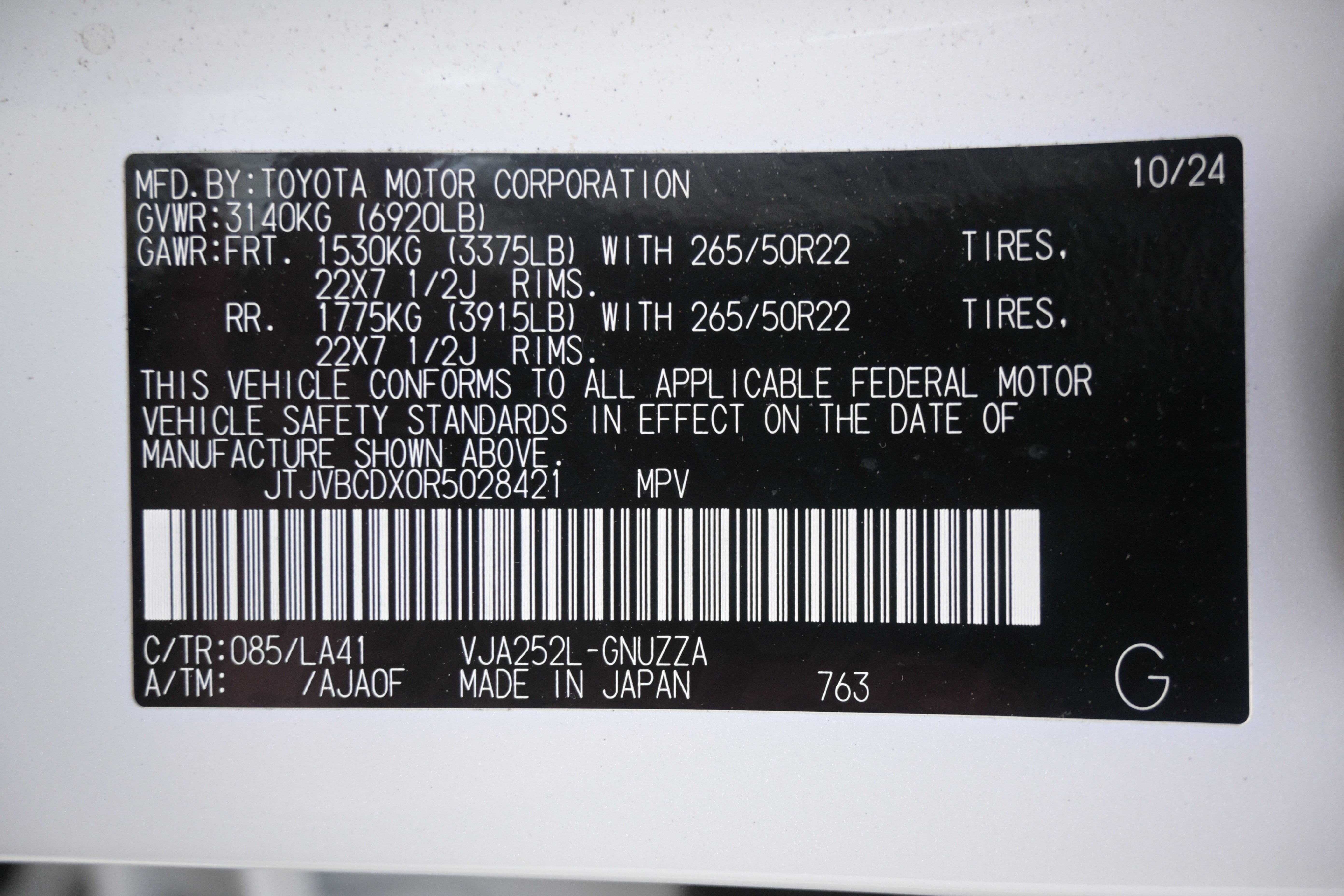 Used 2024 Lexus GX 550 w/ Cold Area Package AWD/4WD image 38