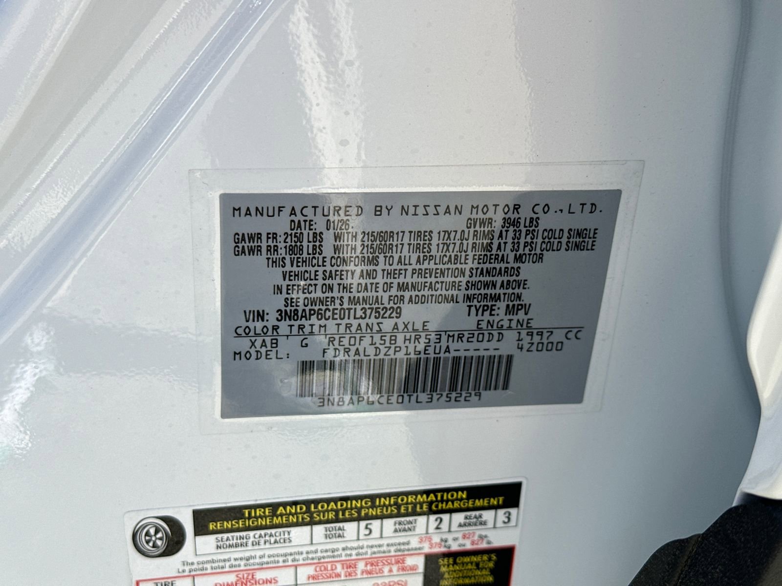 New 2026 Nissan Kicks SV FWD image 30