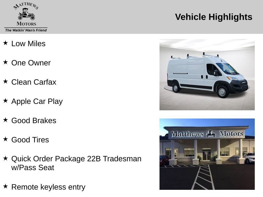 Used 2025 RAM ProMaster 2500 FWD image 14