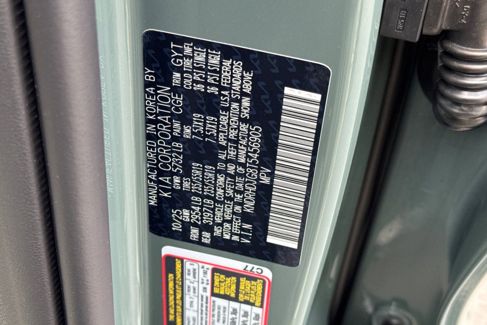 New 2026 Kia Sorento EX image 29