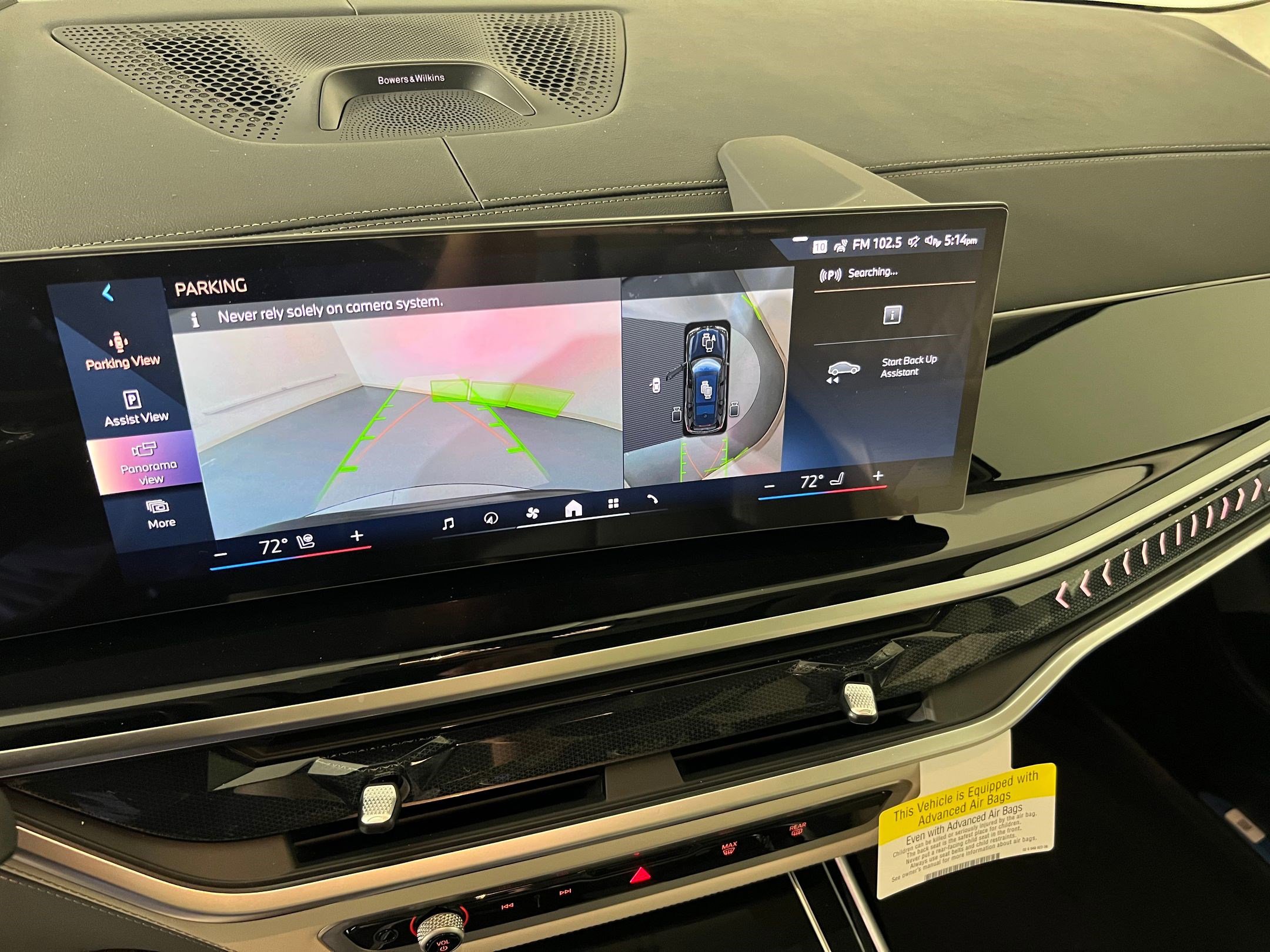 New 2026 BMW ALPINA XB7 image 31