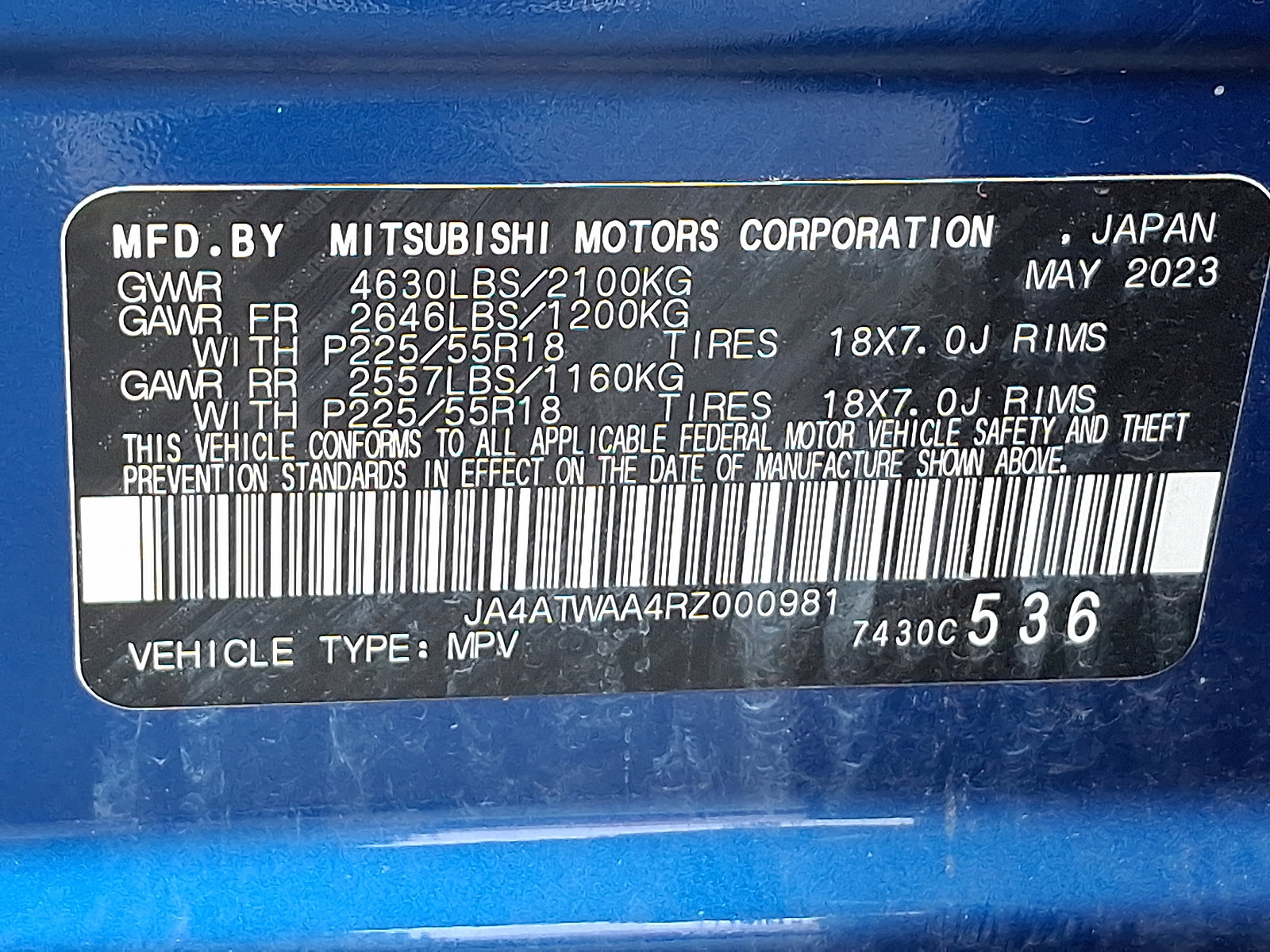 Used 2024 Mitsubishi Eclipse Cross SE image 27