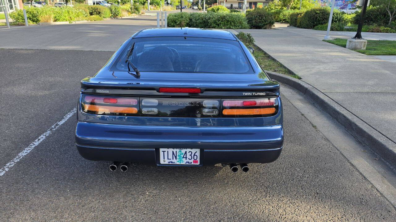 Used 1993 Nissan 300ZX Twin Turbo RWD image 6