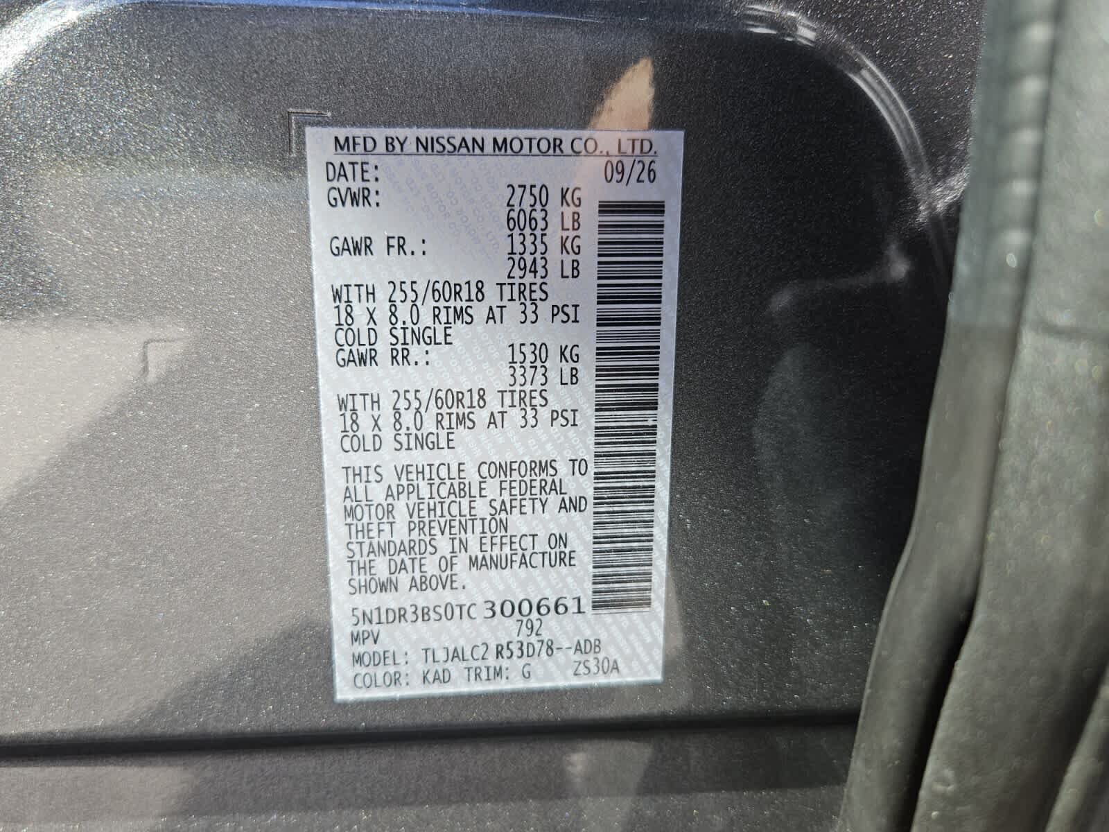 New 2026 Nissan Pathfinder SV FWD image 7