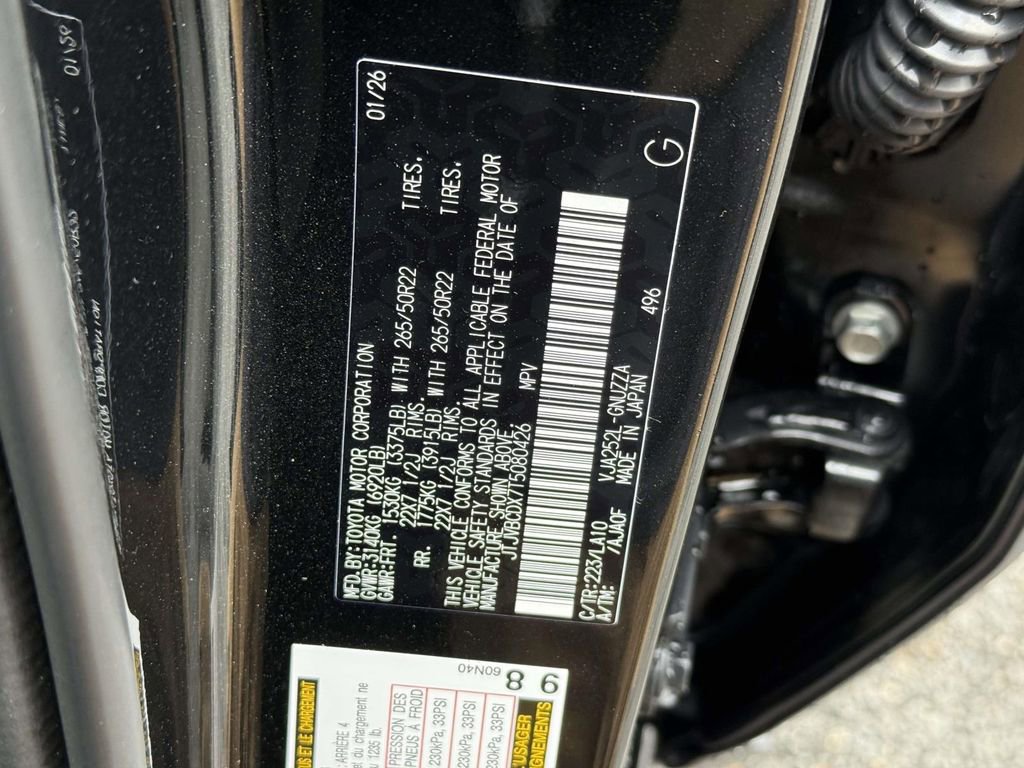 New 2026 Lexus GX 550 Premium+ image 40