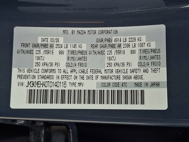 New 2026 MAZDA CX-5 2.5 S w/ Premium Plus Package AWD/4WD image 17