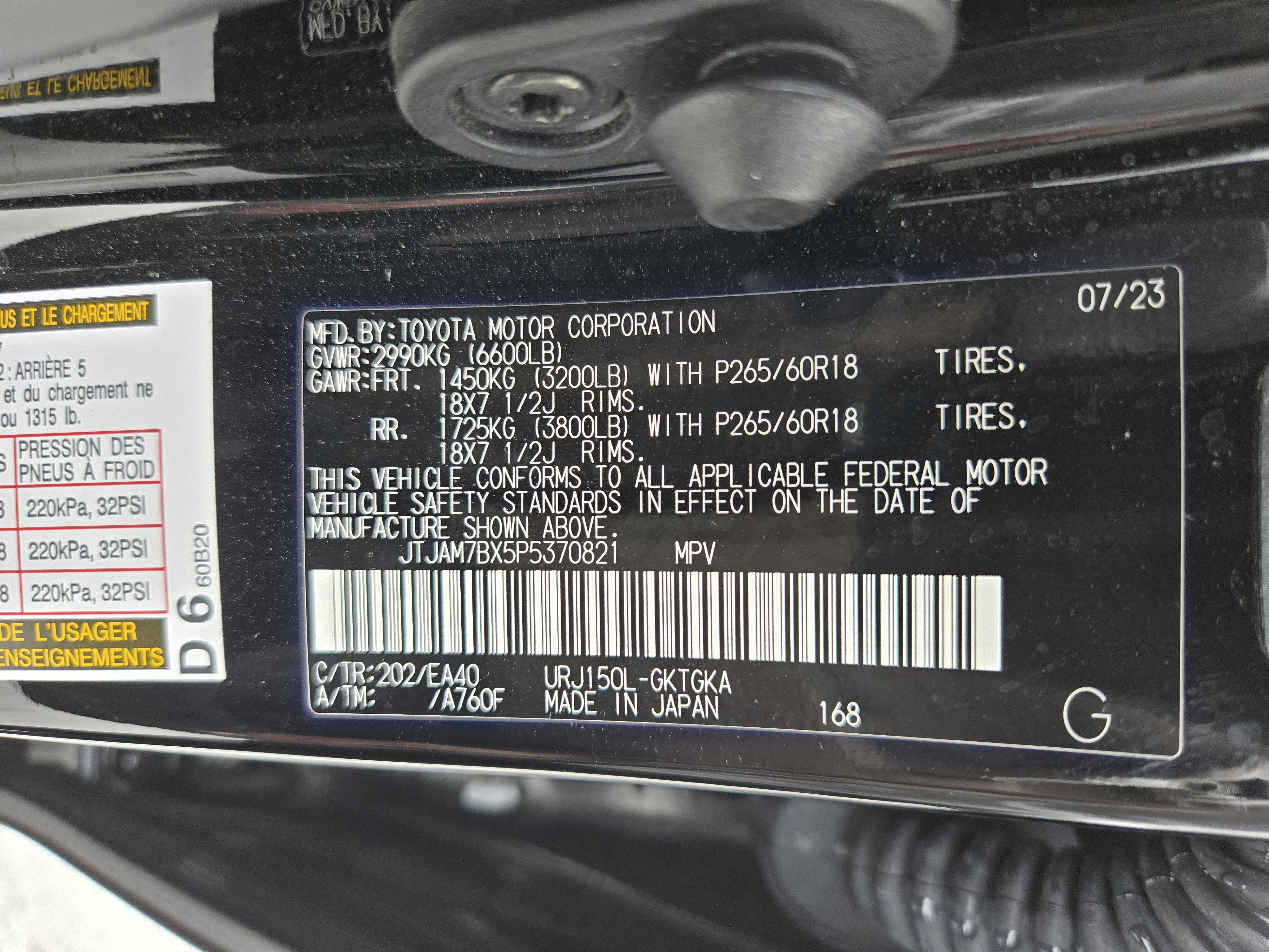 Used 2023 Lexus GX 460 Premium w/ Premium Package AWD/4WD image 31