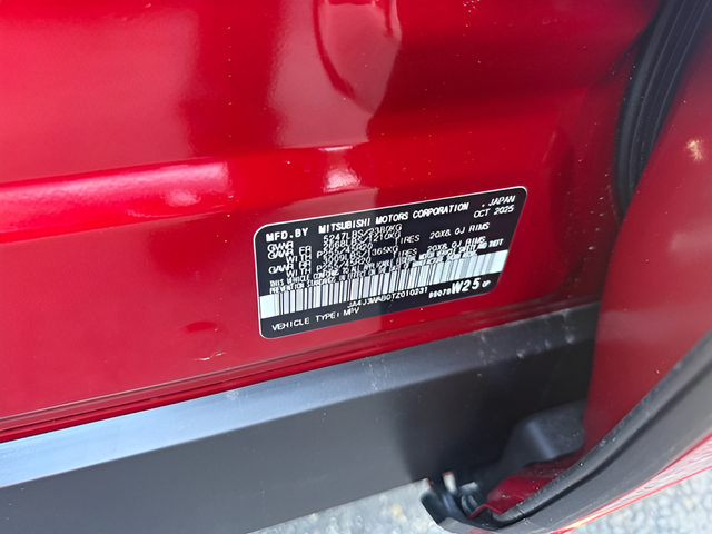 New 2026 Mitsubishi Outlander SEL FWD image 36