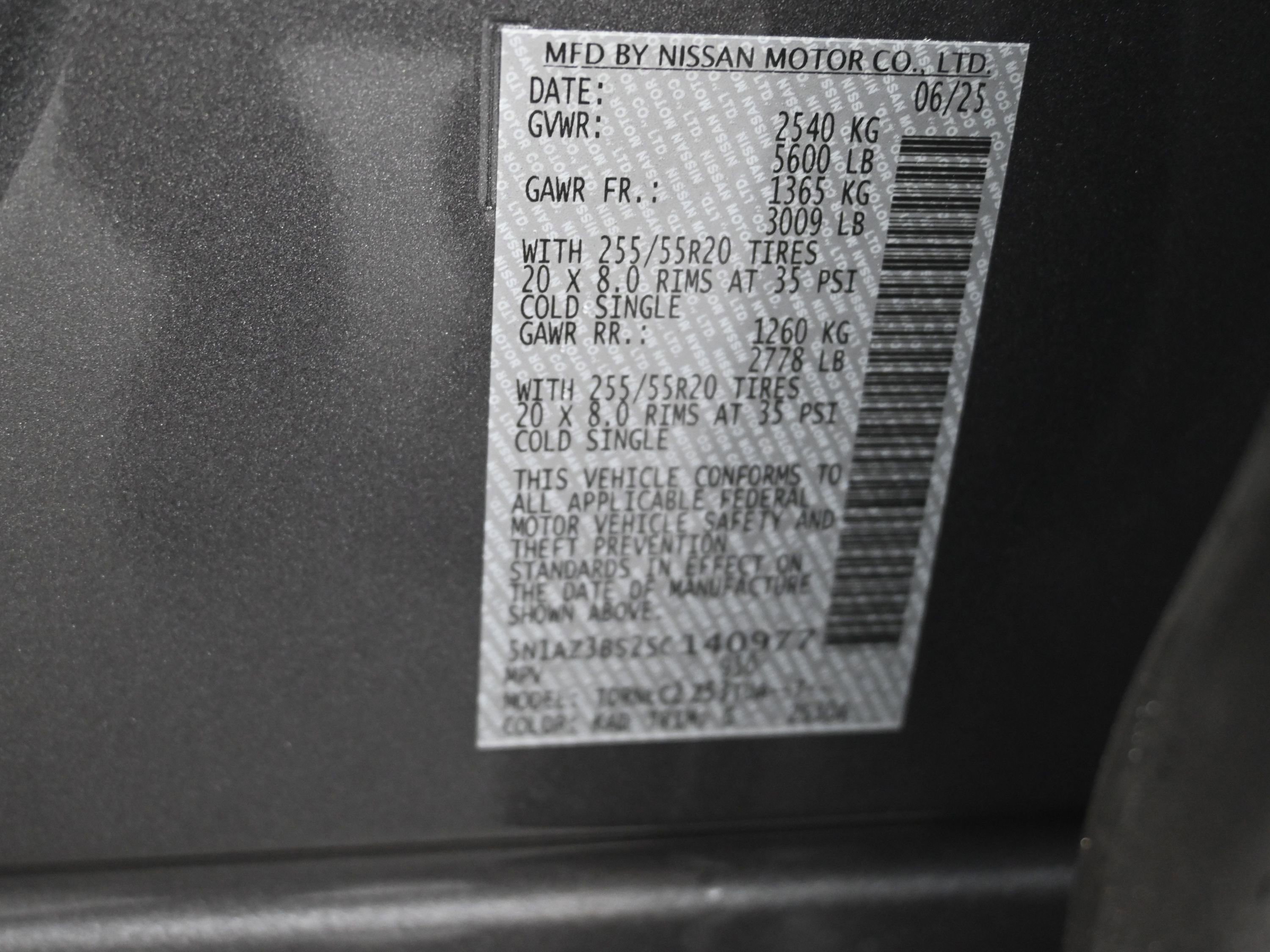 New 2025 Nissan Murano SV w/ Cargo Package image 10