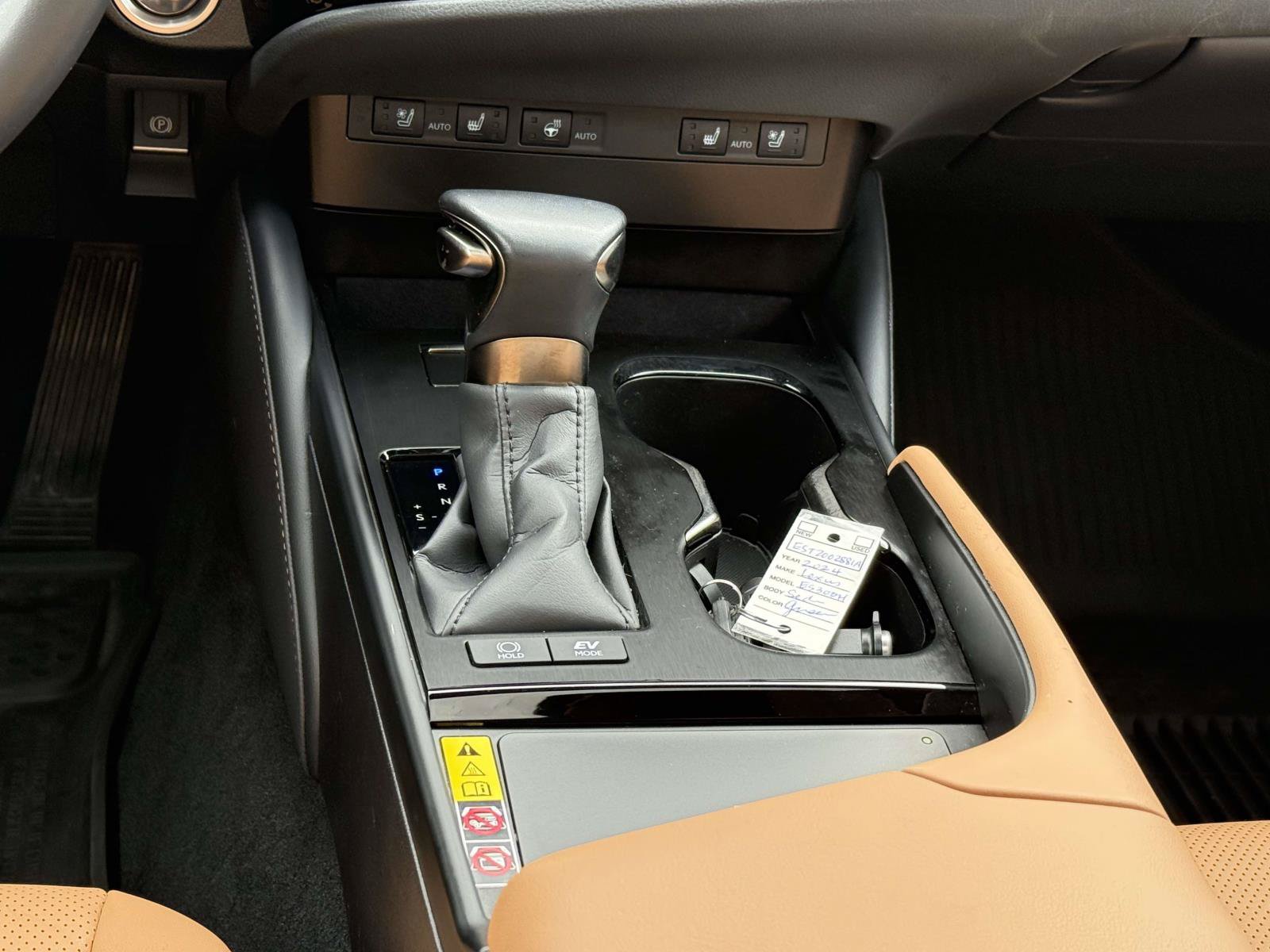Used 2024 Lexus ES 300h w/ Premium Package FWD image 19