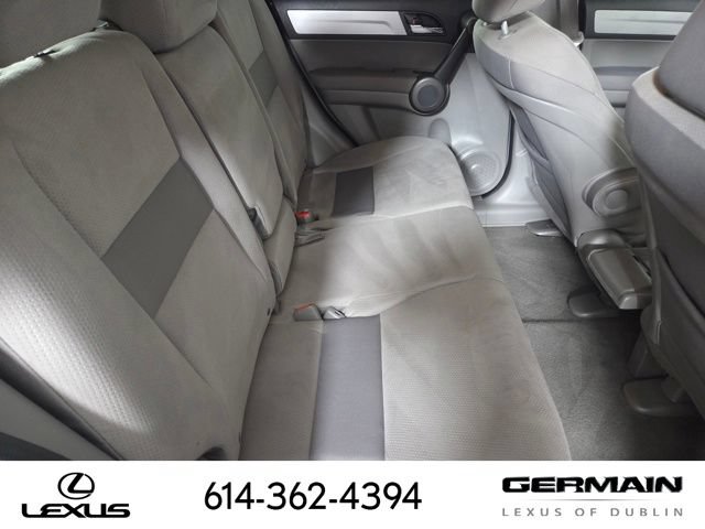 Used 2011 Honda CR-V SE image 21