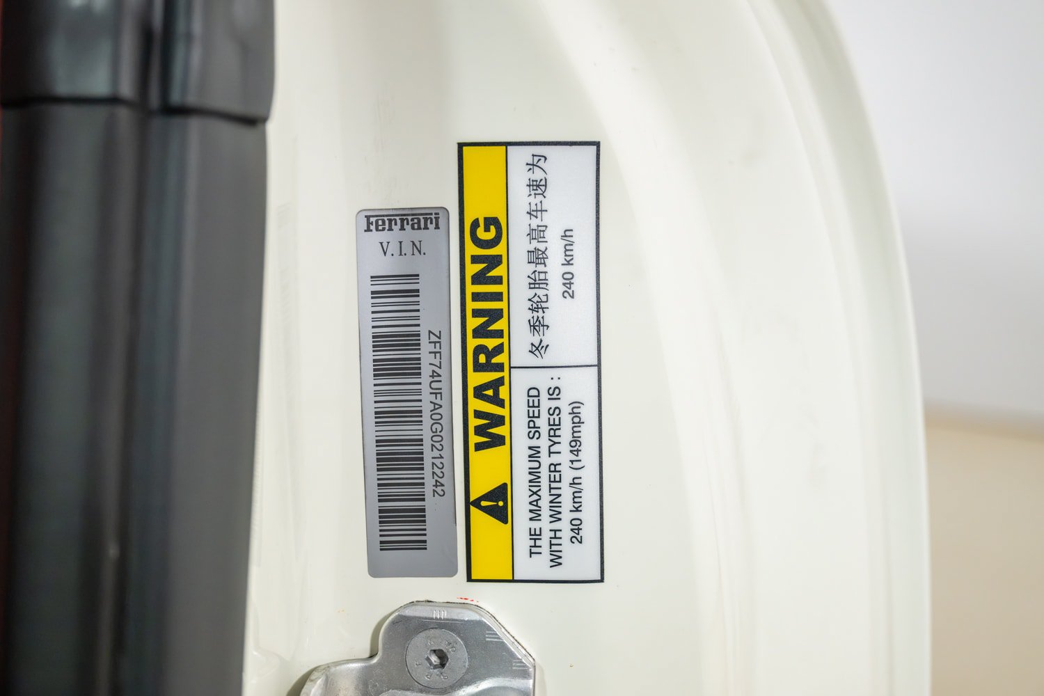 Used 2016 Ferrari F12 Berlinetta RWD image 22