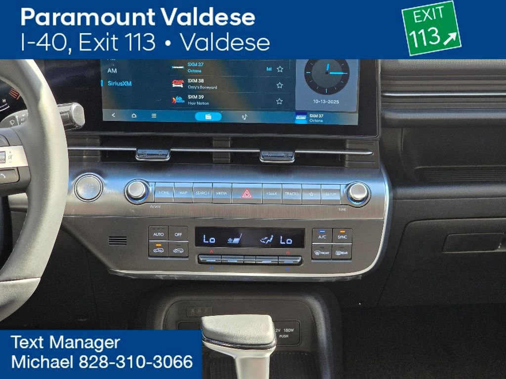 New 2026 Hyundai Kona SEL Sport image 15