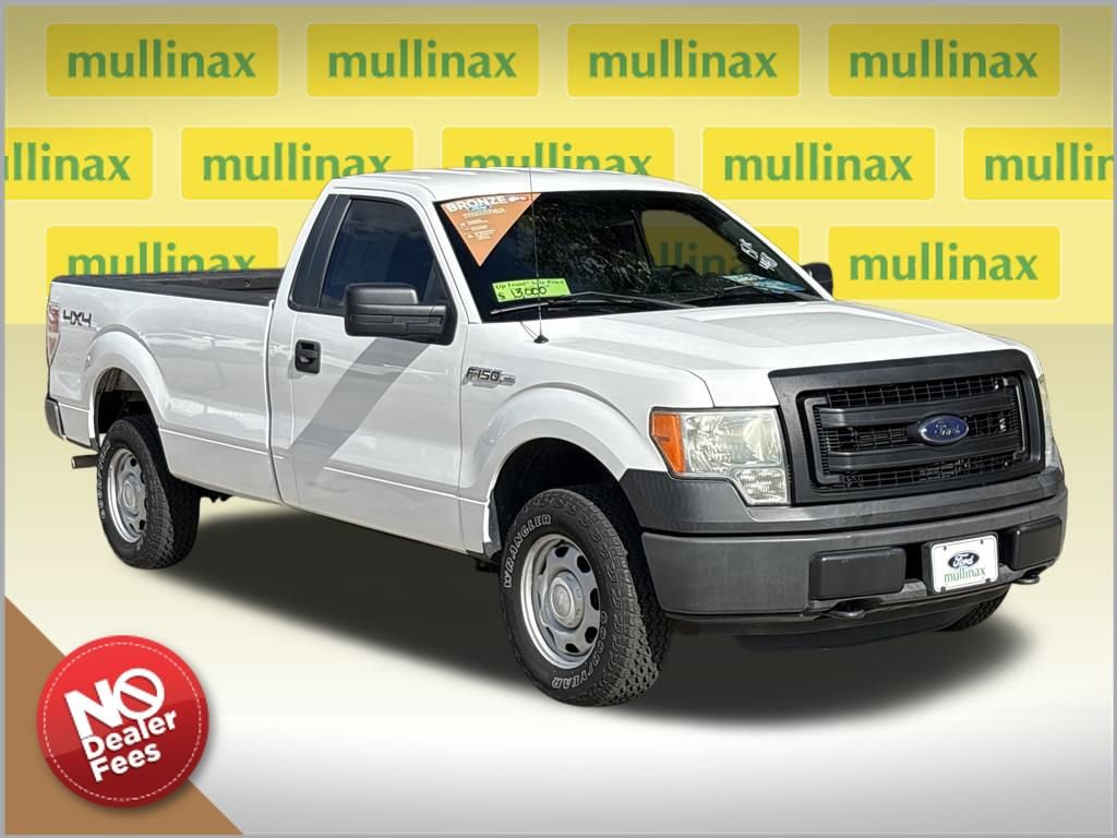 Used 2014 Ford F150 XL w/ Power Equipment Group image 1
