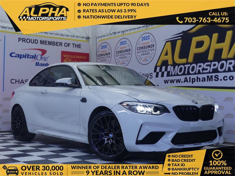 Used 2021 BMW M2 Competition w/ Executive Package RWD image 1