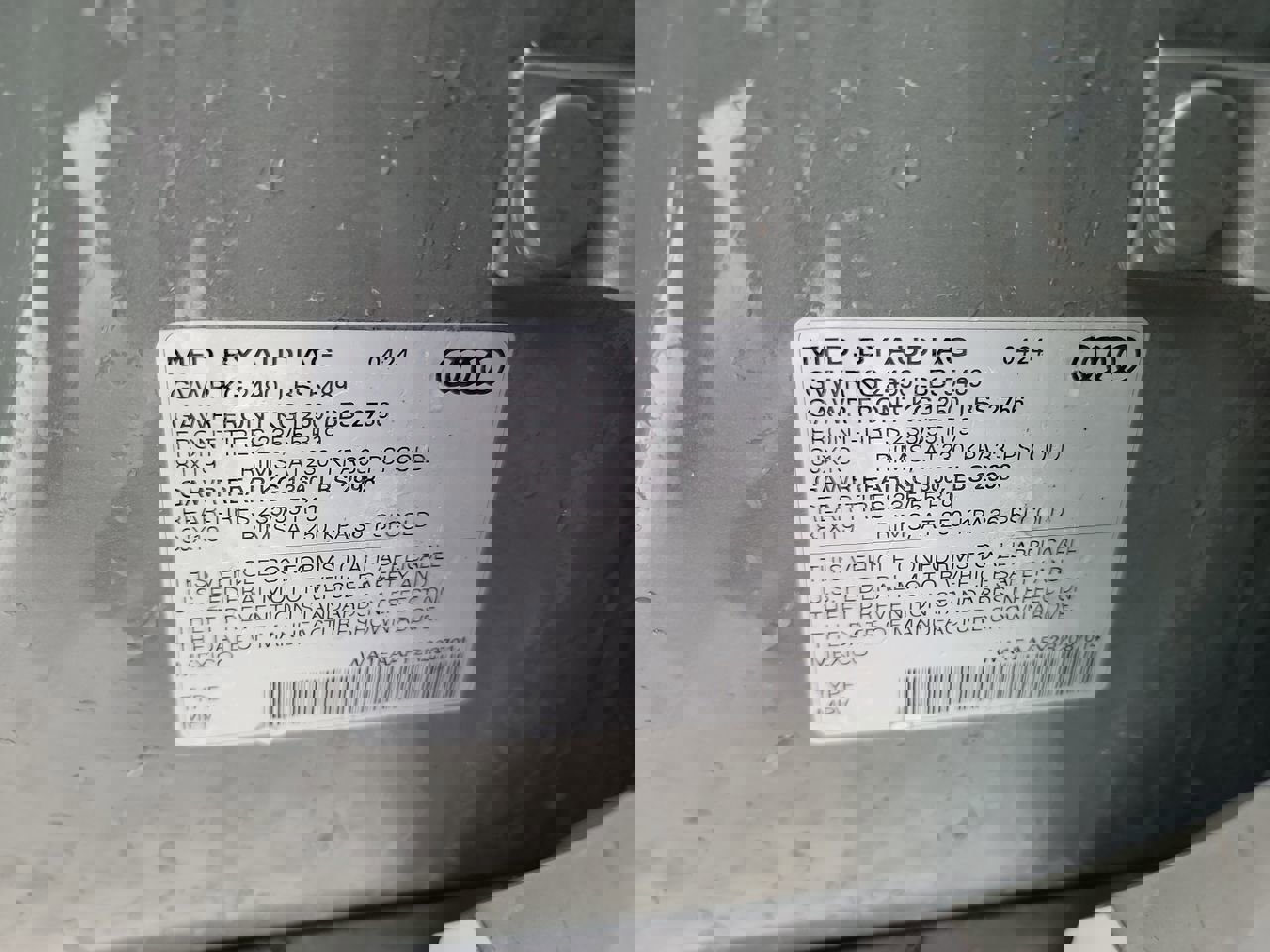 Used 2024 Audi Q5 2.0T Premium Plus image 23