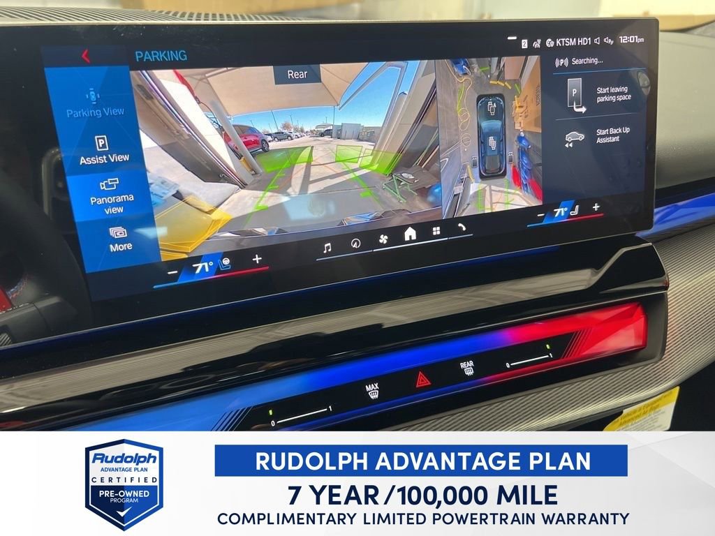 Used 2026 BMW M5 Touring image 15