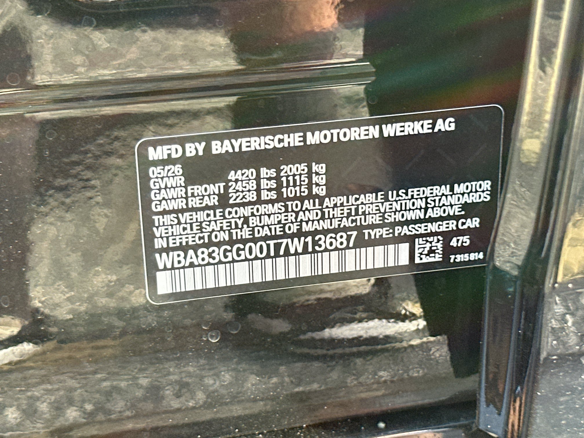 New 2026 BMW 228i w/ Premium Package FWD image 27