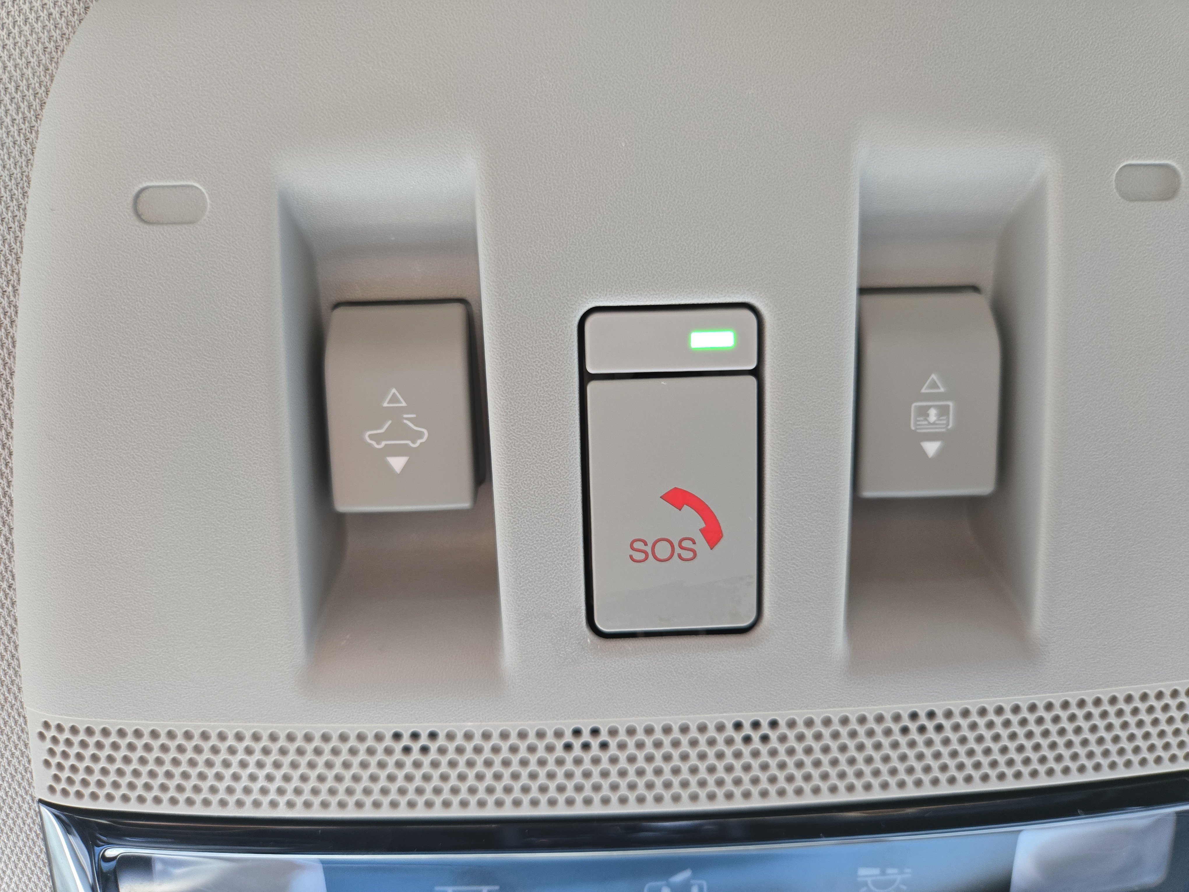 Certified 2025 Nissan Murano SL image 25