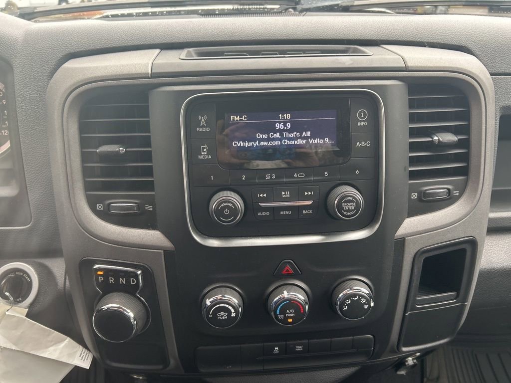 Used 2016 RAM 1500 Express image 14