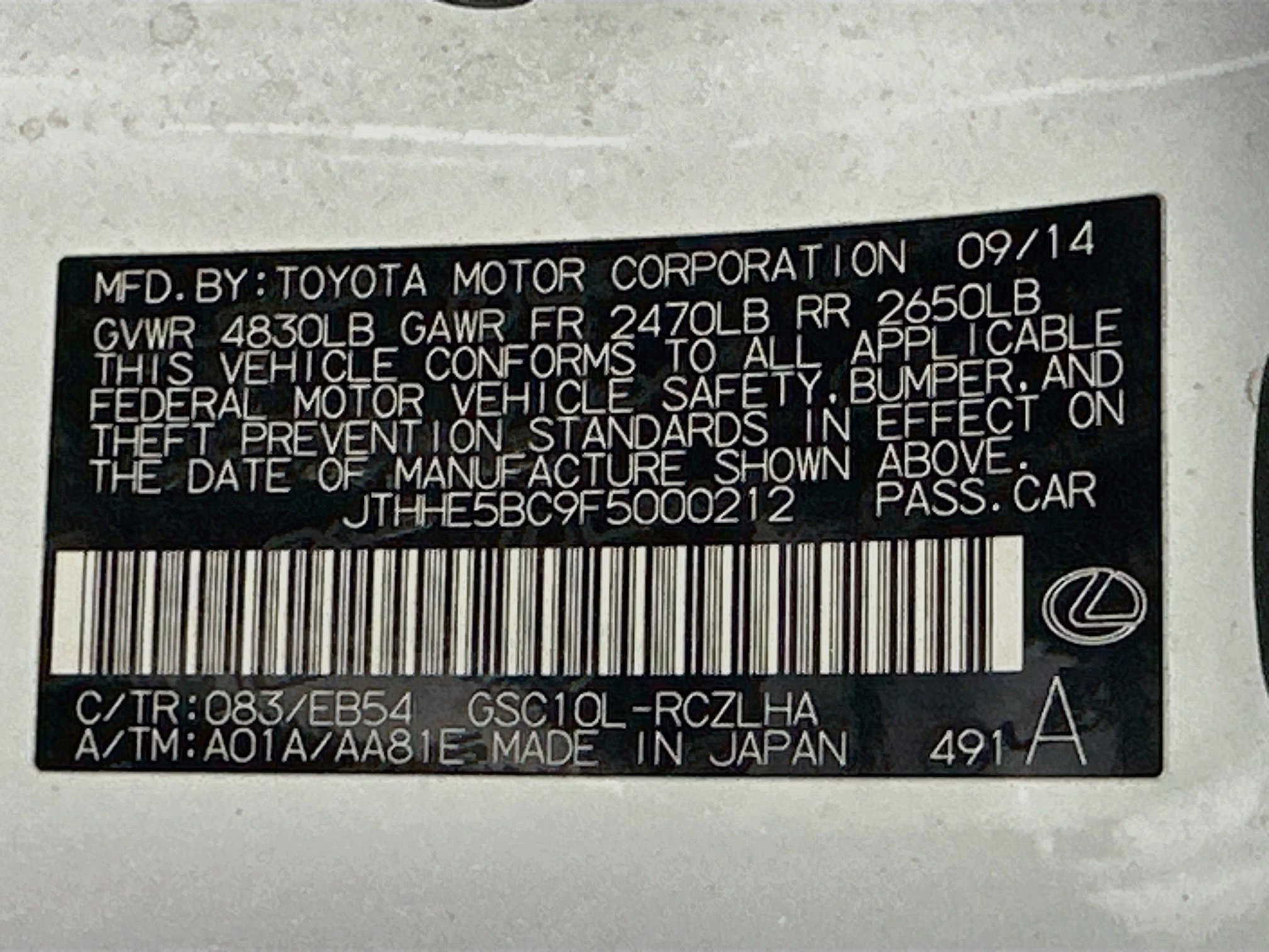 Used 2015 Lexus RC 350 w/ F Sport w/Summer Tires RWD image 12