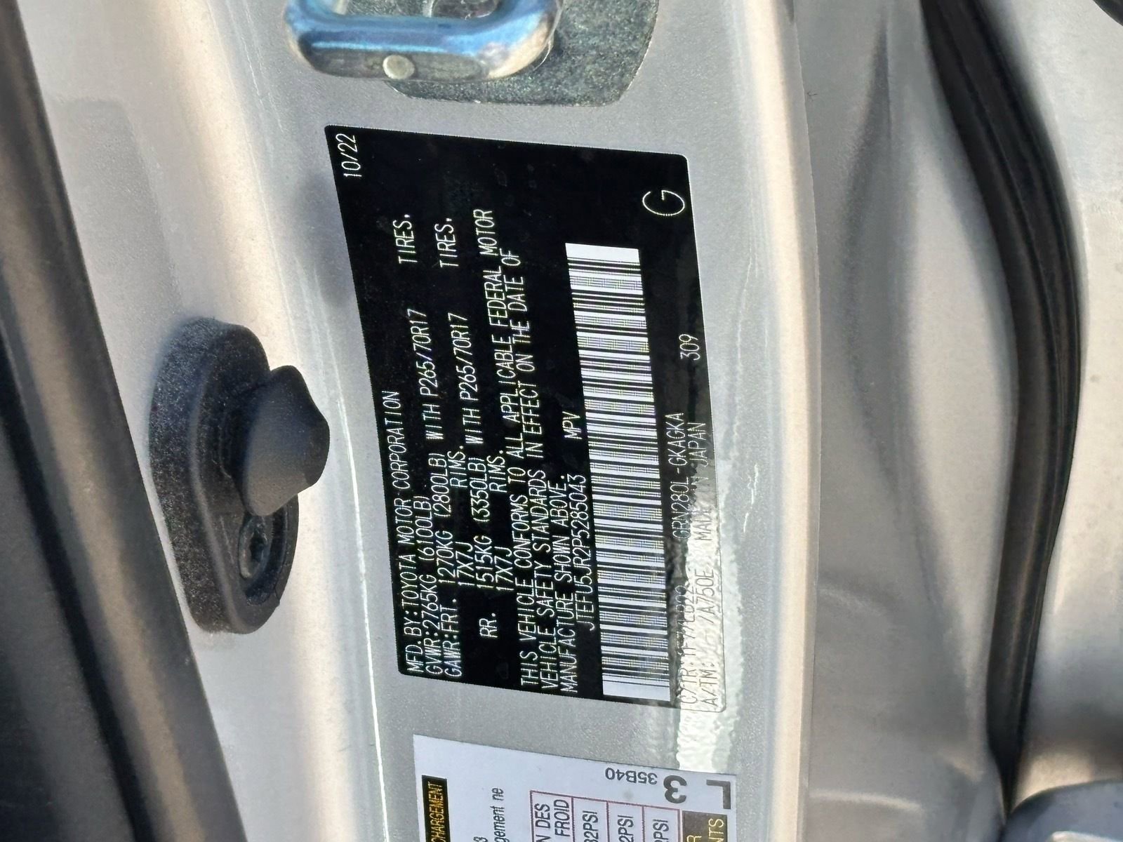 Used 2023 Toyota 4Runner SR5 Premium w/ Moonroof Package RWD image 29