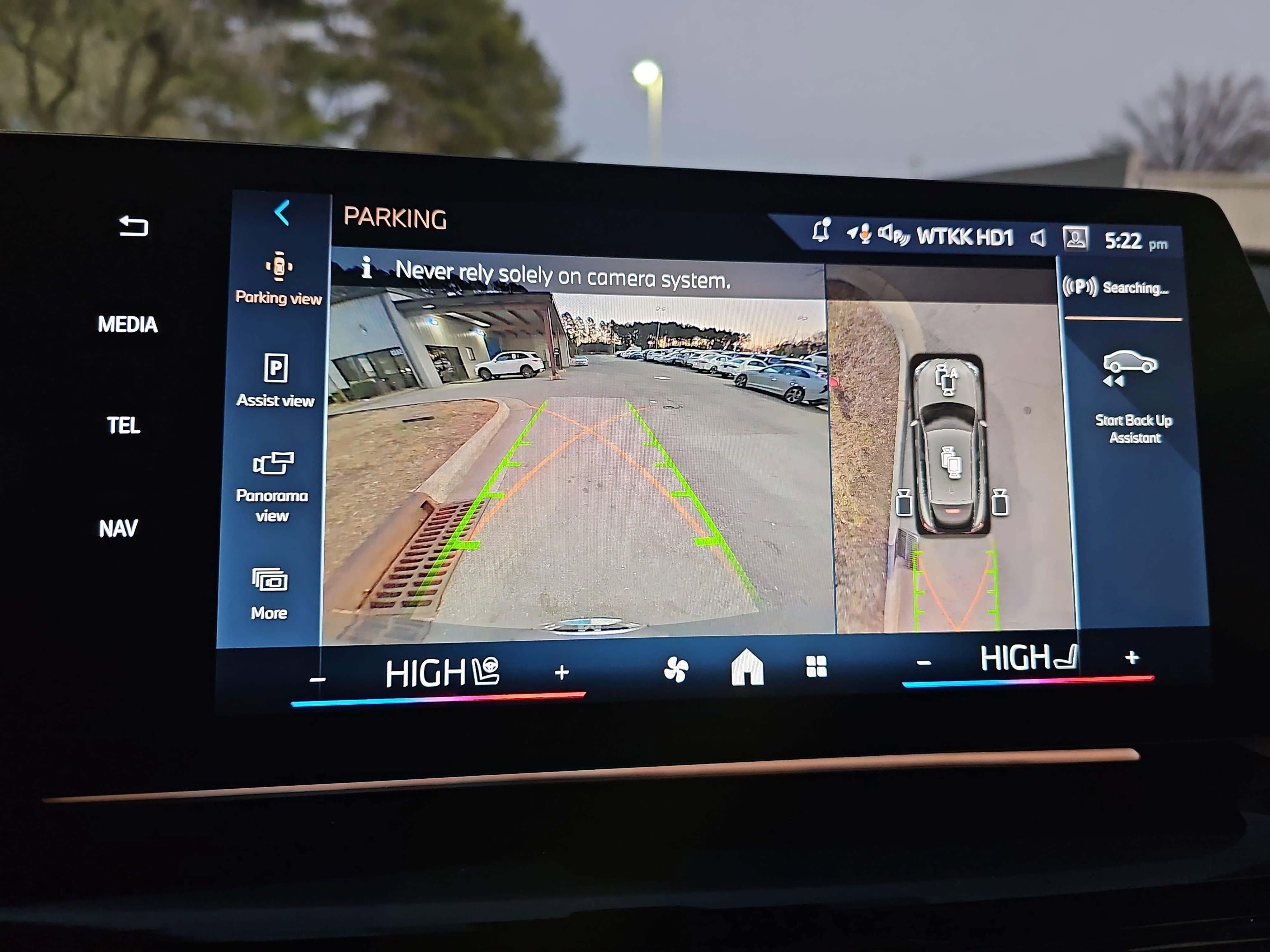 New 2026 BMW X2 xDrive28i w/ Technology Package image 25