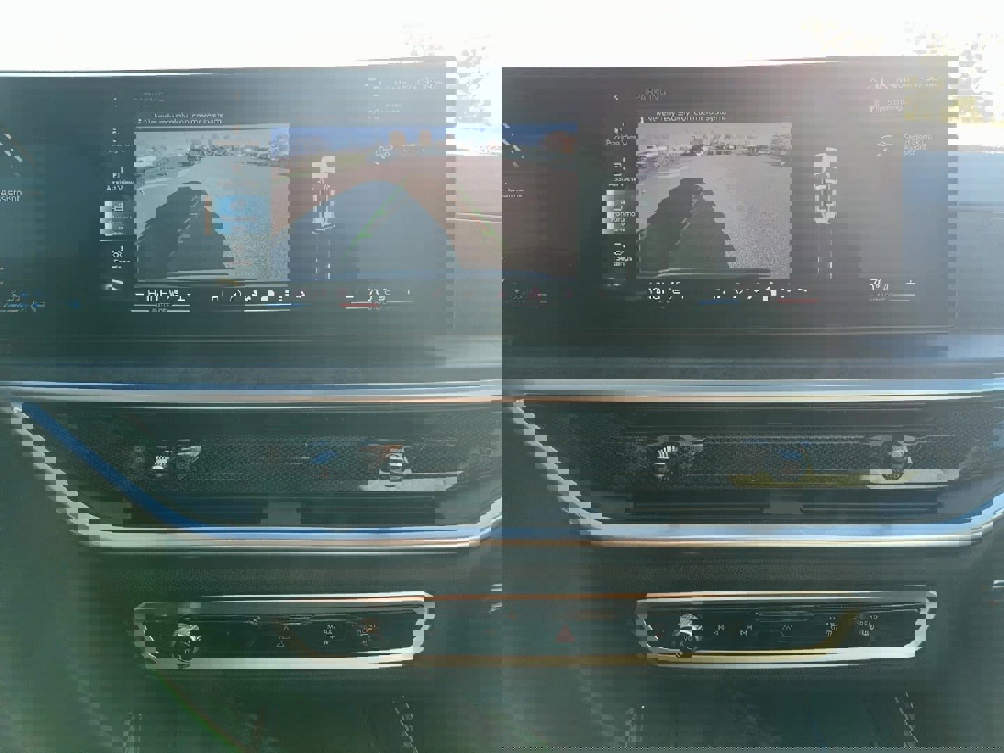 Certified 2024 BMW X5 xDrive50e image 12