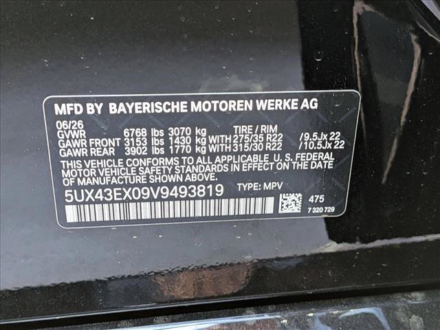 New 2027 BMW X6 M60i AWD/4WD image 19