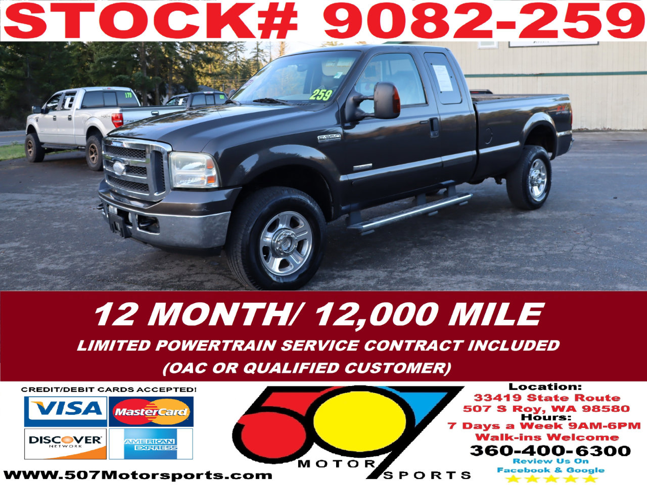 Used 2005 Ford F350 Lariat image 2