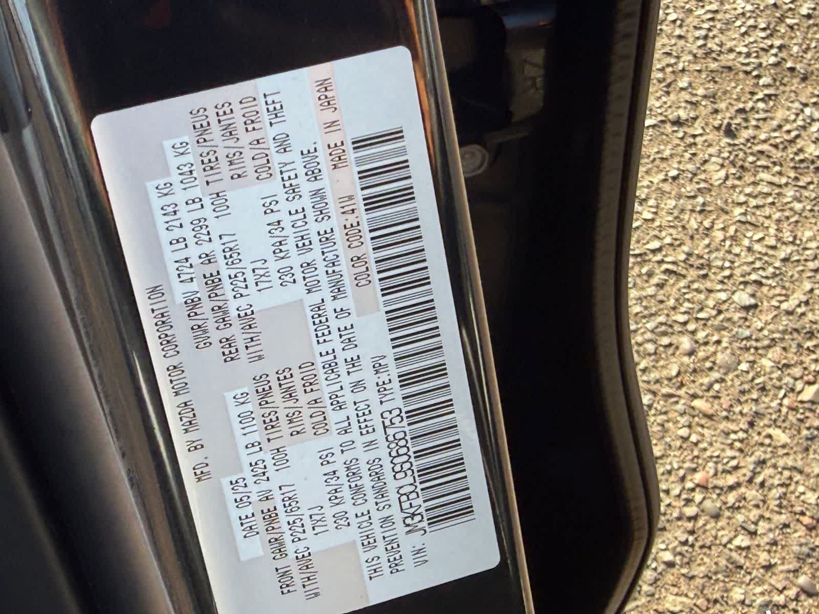 Used 2025 MAZDA CX-5 AWD 2.5 S w/ Preferred Package image 26