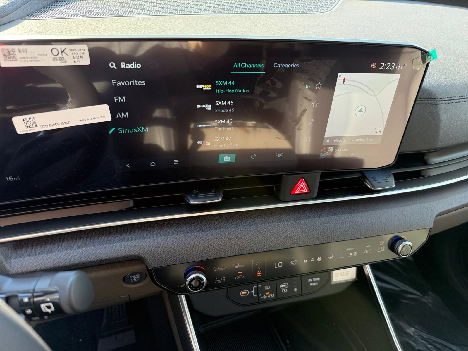 New 2026 Kia Carnival SX image 12