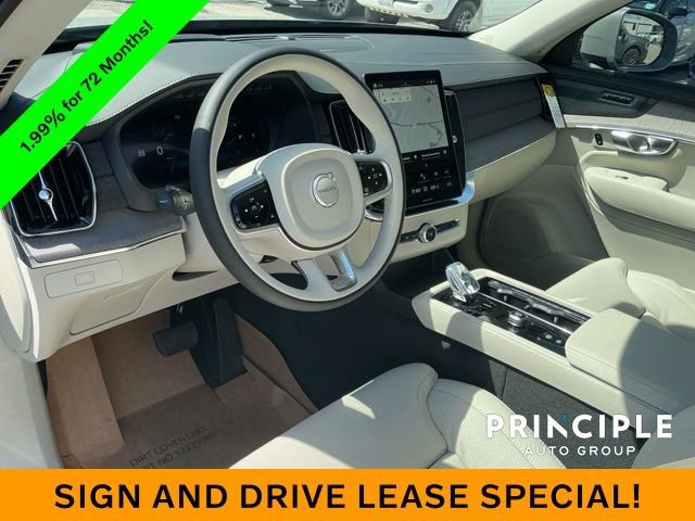 New 2026 Volvo XC90 B6 Ultra image 25