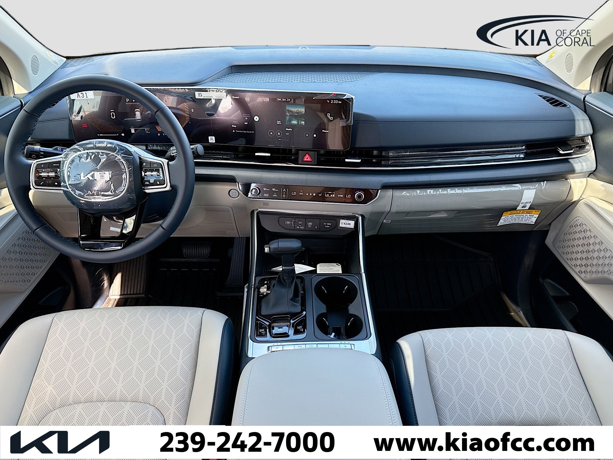 New 2026 Kia Carnival EX image 17