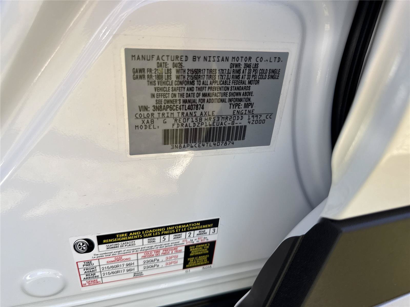 New 2026 Nissan Kicks SV w/ SV Premium Package FWD image 37