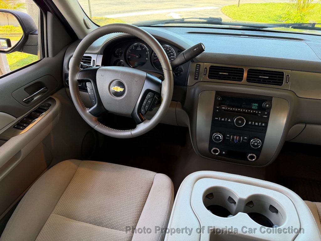 Used 2007 Chevrolet Tahoe LS RWD image 7