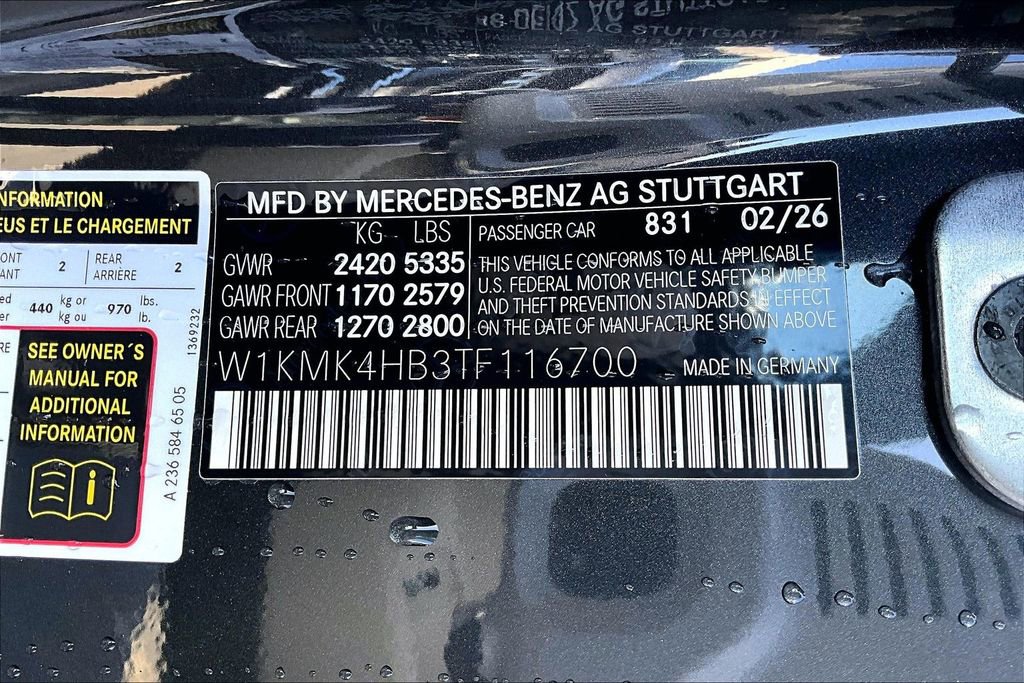 New 2026 Mercedes-Benz CLE 300 4MATIC Cabriolet image 13