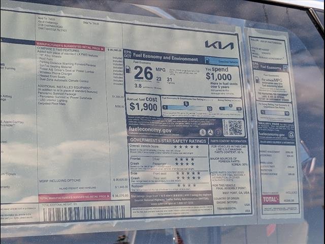 New 2026 Kia Sorento S image 15