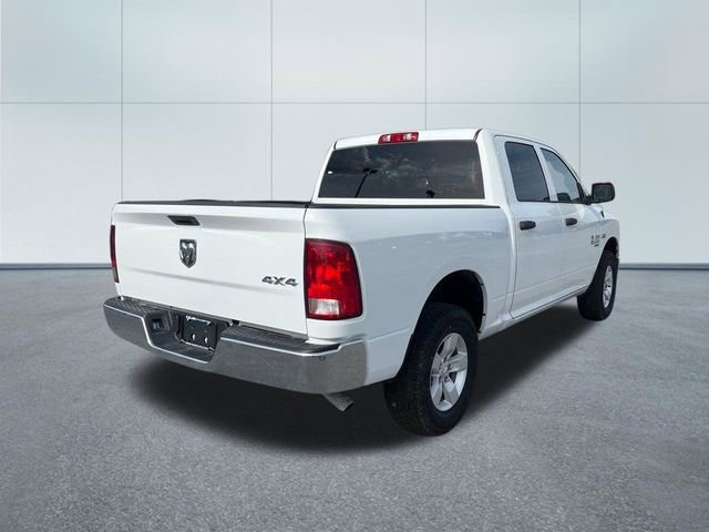 Used 2023 RAM 1500 Tradesman w/ Chrome Plus Package AWD/4WD image 10